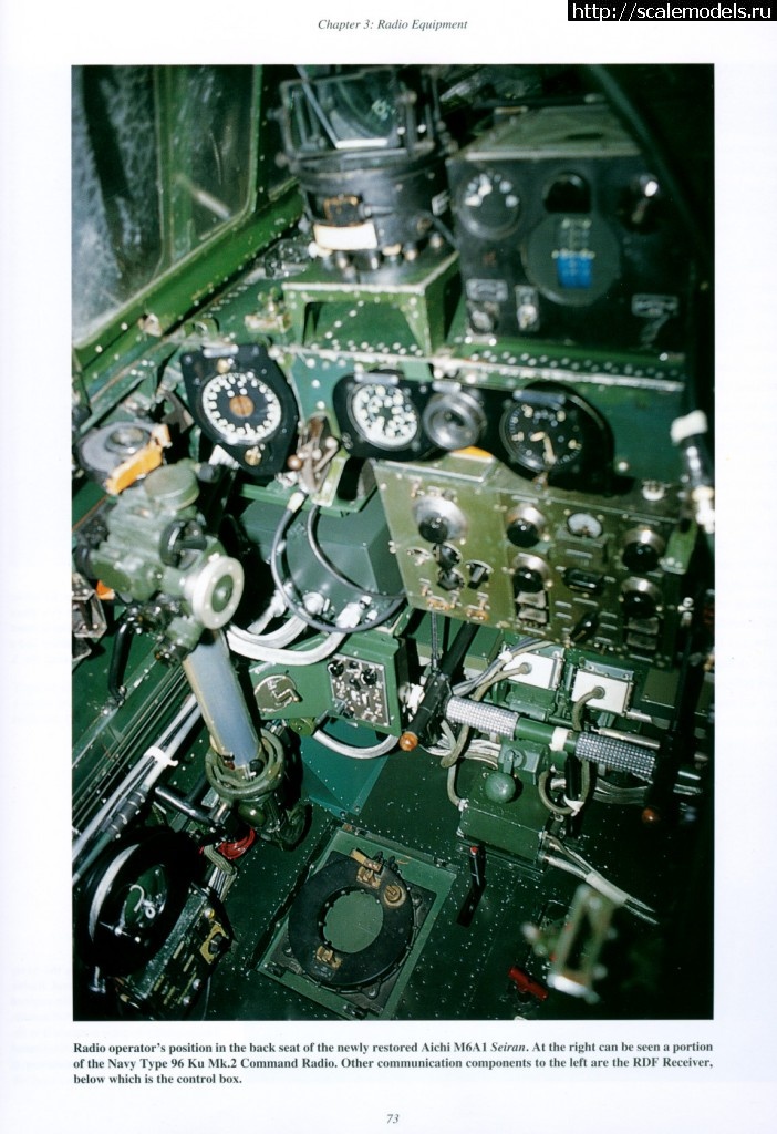 1335502267_073.jpg : #679557/ Aichi E13A -   !  