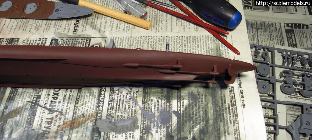 1335696013_SDC13053a.jpg : #680427/ Tamiya 1/350   Mikuma   