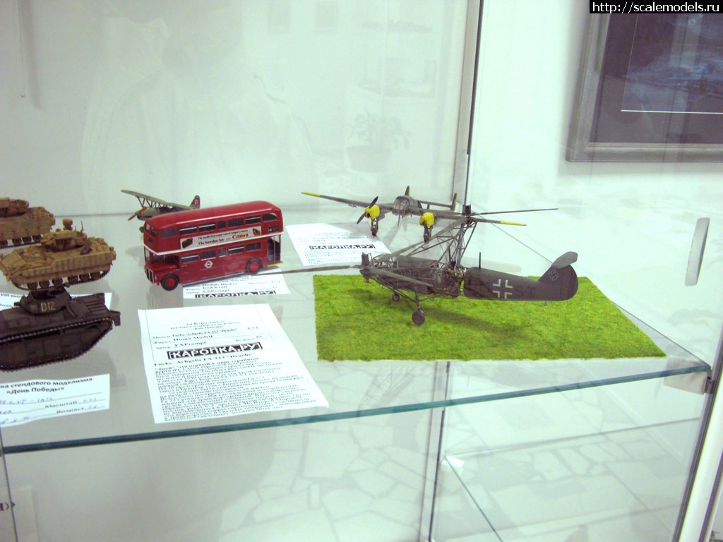 1335710292_11111.jpg : #680696/   ,   2012.  