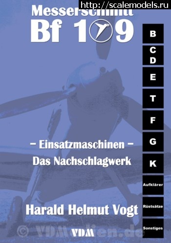 1336500867_228046.jpg :   Messerschmitt Bf 109      