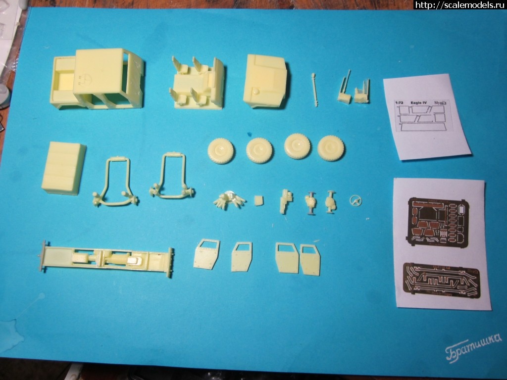 1336581406_IMG_1531.jpg : BALATON MODEL 1/72 Eagle 4  -   