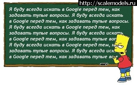 1336648120_r-rsrrrr-rsrs-rjosrrss-r-Googl.jpg : #686221/ ������� ������ 1/72 �������� ��-24�(#4659) - ���������� ������� ����