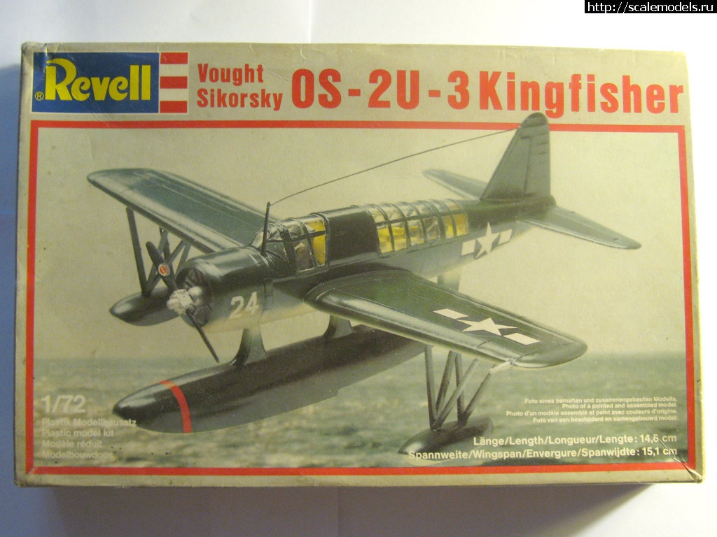 1336669030_1.jpg : Vought-Sikorsky Os2U "Kingfisher"+Us Katapult P-VI  