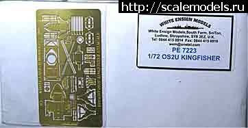 1336669167_5b9b5b8b9eb63e1566869d8dd43c8460.jpg : Vought-Sikorsky Os2U "Kingfisher"+Us Katapult P-VI  