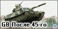1336940785_T90_banner.jpg : #688267/      ?  