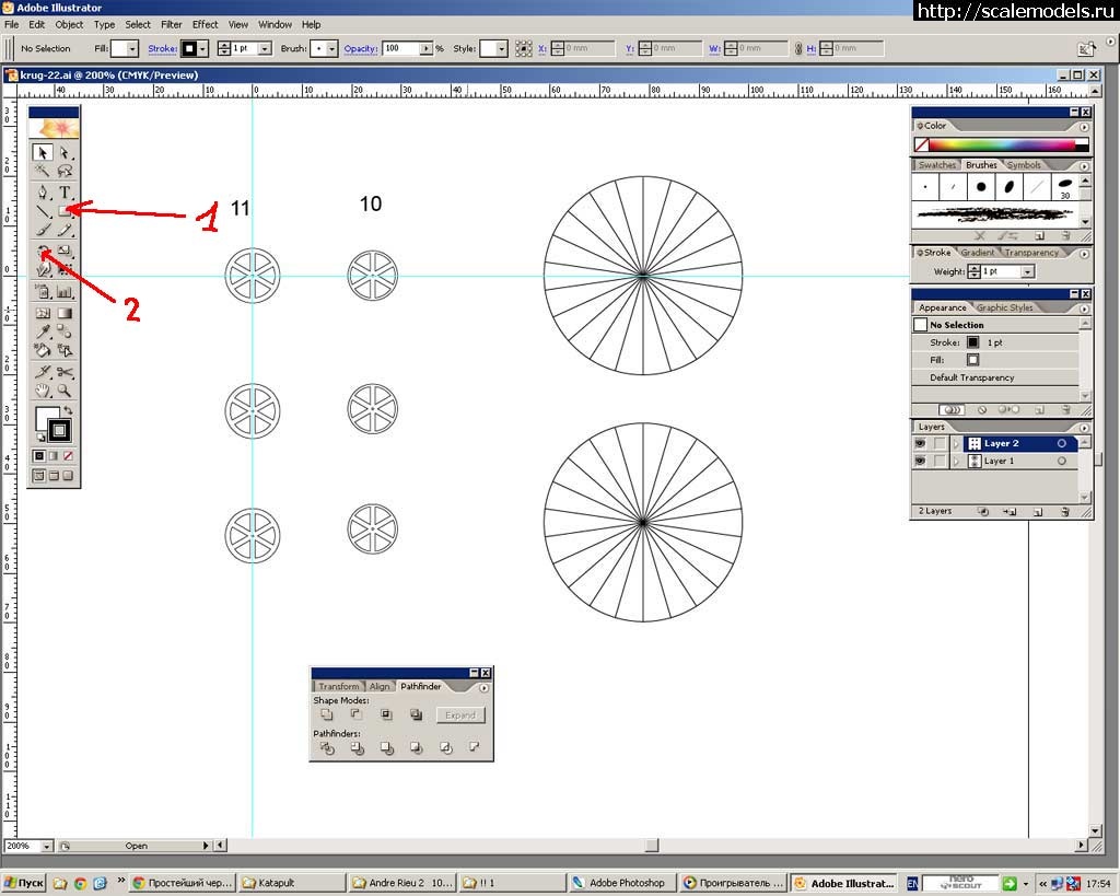 1337108115_11112.jpg : #689611/    