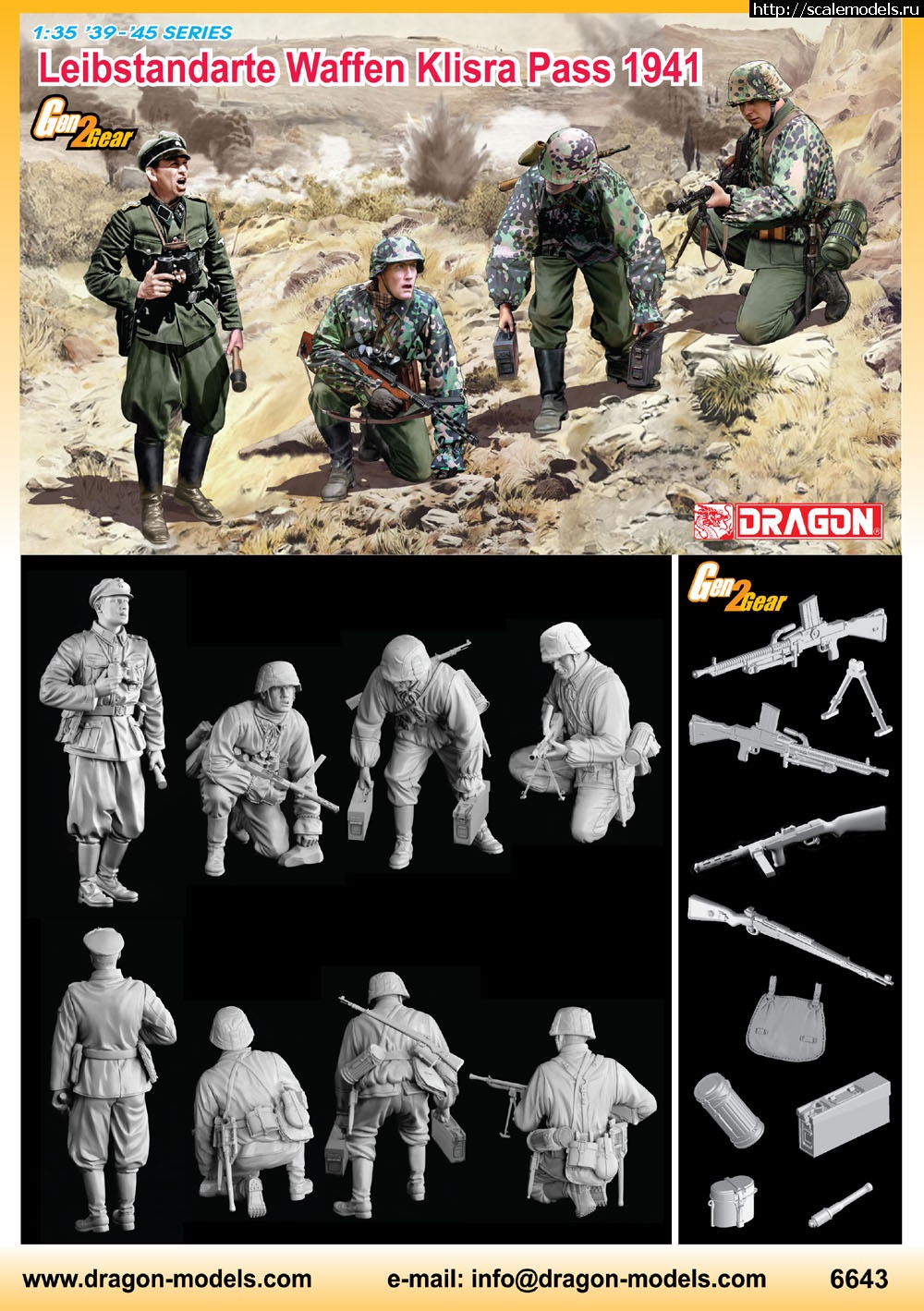1337237728_6643poster.jpg :   