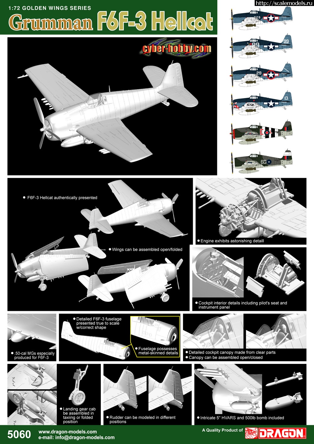 1337326400_5060poster.jpg :   