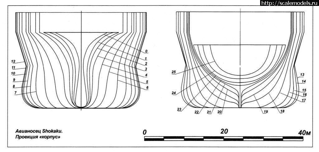 1337345499_08.jpg : #690989/   "Zuikaku" (1944), Fujimi, 1/350  