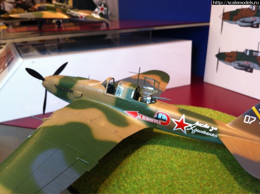 1337408267_Tamiya-Il-2.jpg : #691293/ 1/48 -2  Tamiya  