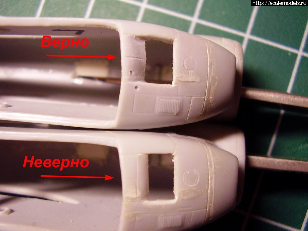 1337709740_120.jpg : #692912/ ��-32 �� ������ - ��� ��������� - ������ ������� ����