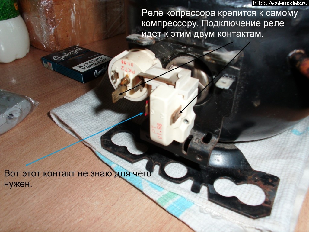 1338108079_5.jpg : Re:  ./  .  