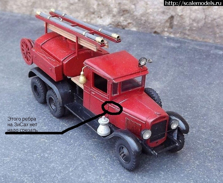 1340880489_1340632186_DSCF3120.jpg : PST 1/72 ���-2 (���-6)/ PST 1/72 ���-2 (���-6)(#5393) - ���������� ������� ����