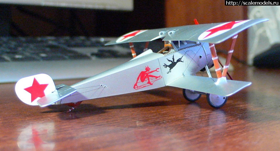 1341071990_P1060436.jpg :  17 - !!!!/  -  .. - Nieuport 17 - !  