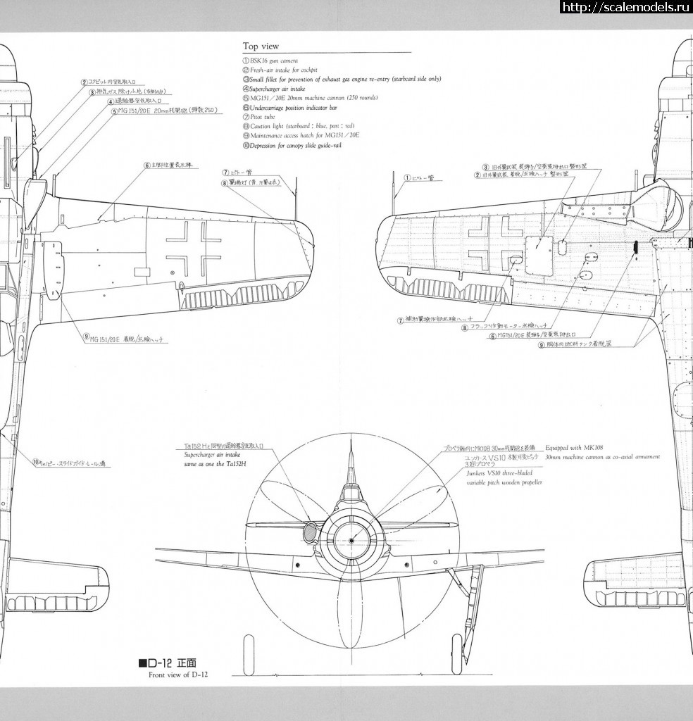 1341138749_page_77.jpg : FW-190 D9 Sachsenberger Schwarm, 1/48, Eduard -   