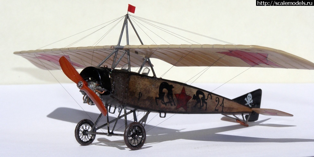 1341140333_G04.jpg :  " " -  (1:72)  