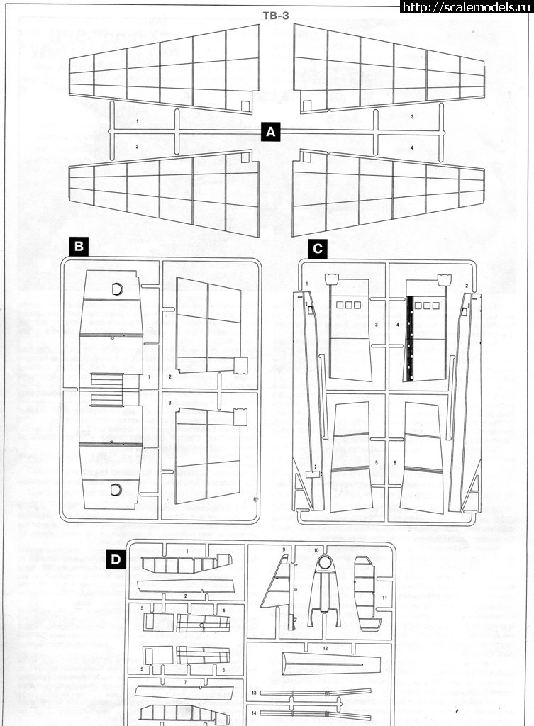 1341499619_img025.jpg : #712659/     