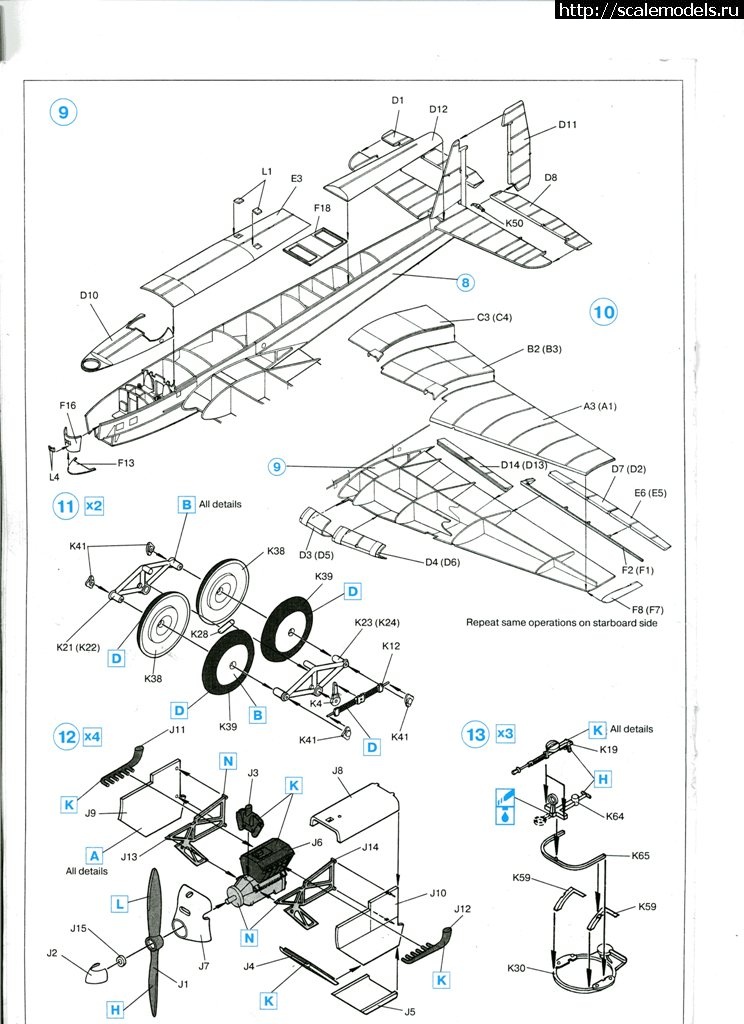 1341499634_img029.jpg : #712659/     