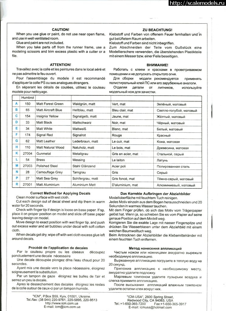 1341499649_img035.jpg : #712659/     