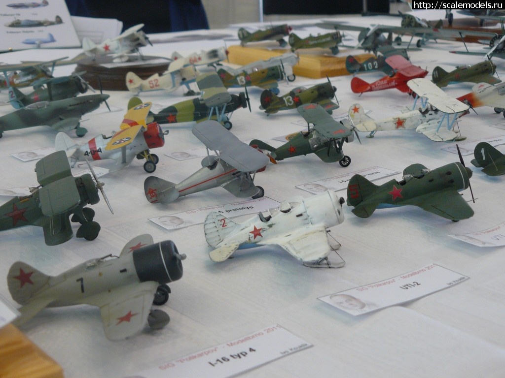 1341581765_P1220689.jpg : #713116/ -16  4 1:72 +ICM   