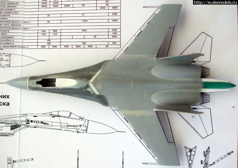 1341778578_DSCF1542.jpg : #713868/ ��-27/30 ������ (zagvik/Ruben/AlexRain/frog63) ������� ����