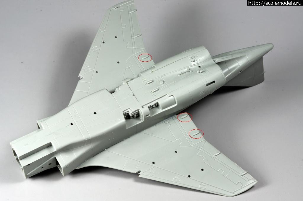 1341919239_1341916485_DSC04781.jpg : #714534/ 1/72 Italeri Sepecat Jaguar T2 - !  