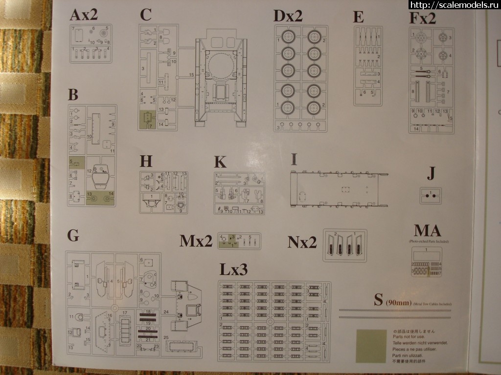 1342007717_DSC03120.jpg : #714865/ -34/76 Dragon 6205 1/35 (WinnieBooh/ )  