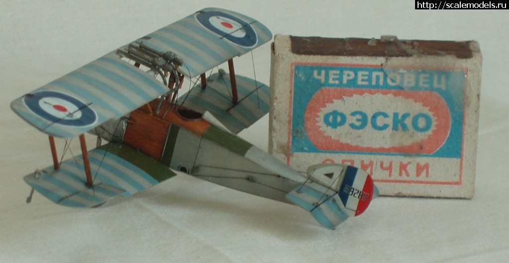 1342620240_P1010105.jpg : #717695/ Roden 1/72 Sopwith Camel  