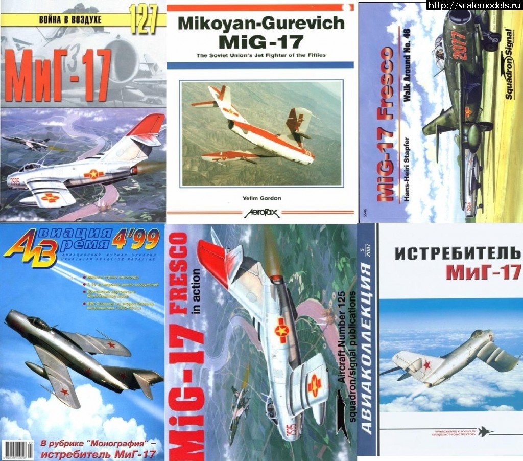 1343876182_127---rrjor-17-OCR_1.jpg : 1/72 AZmodel  -17      