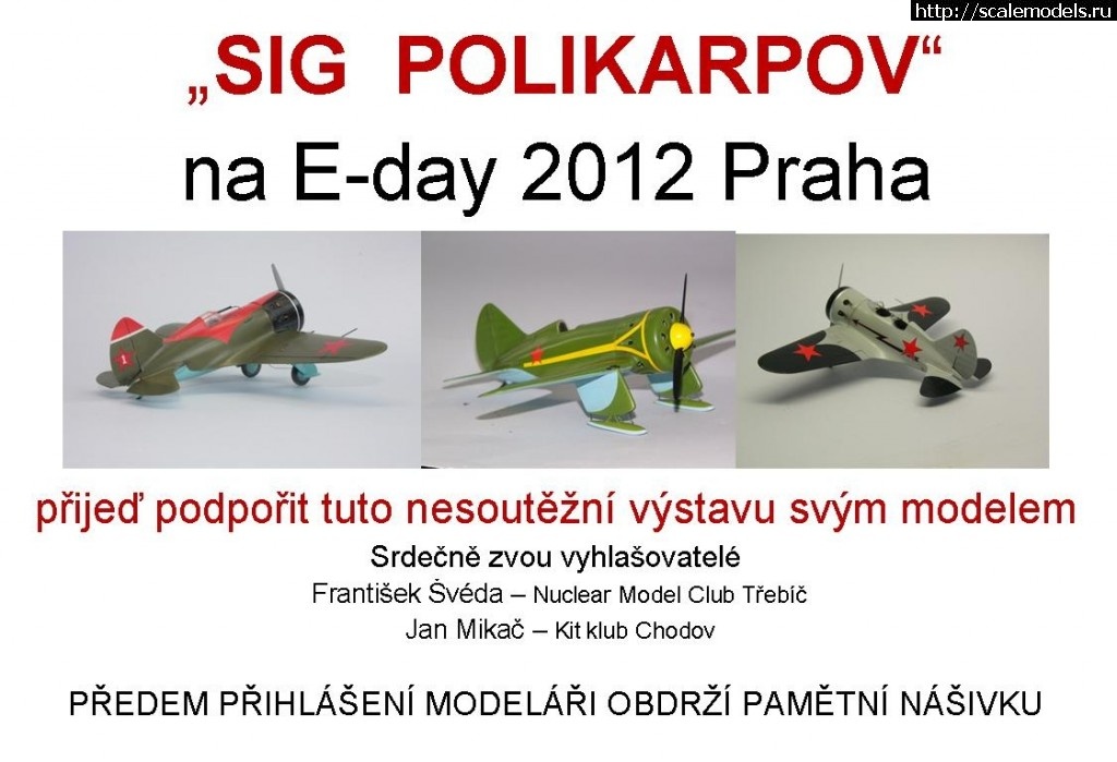 1344021846_Pozvgnka_SIG_02.jpg :   