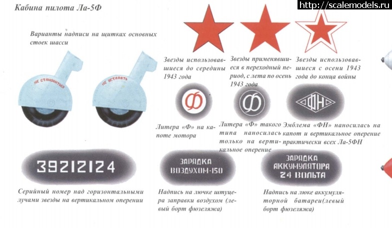 1344365910_srsrrjosrrjo.jpg : #726983/ �� 5� ������� ��������� ������� ����