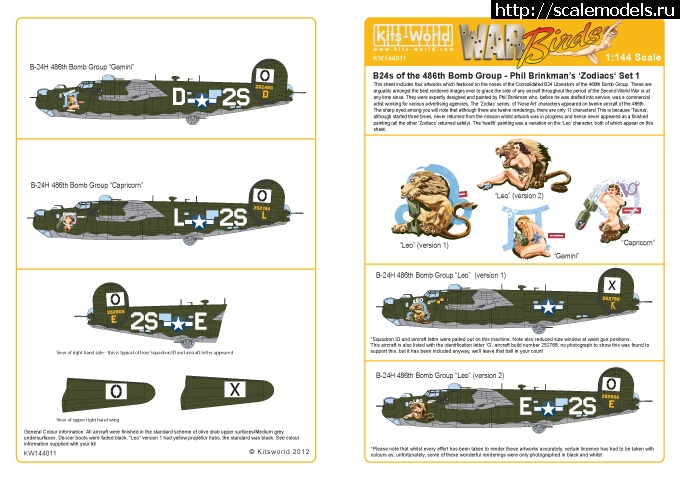 1344512814_kitsworld-144011-deco-guide.jpg :   