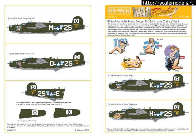 1344512816_kitsworld-144012-deco-guide.jpg :   