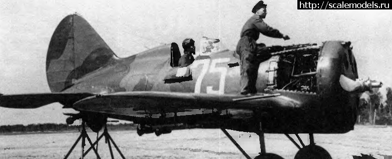 1346237697_p0163.jpg : #736156/ Eduard 1/48 -16  29 ..,...(#3664) -   