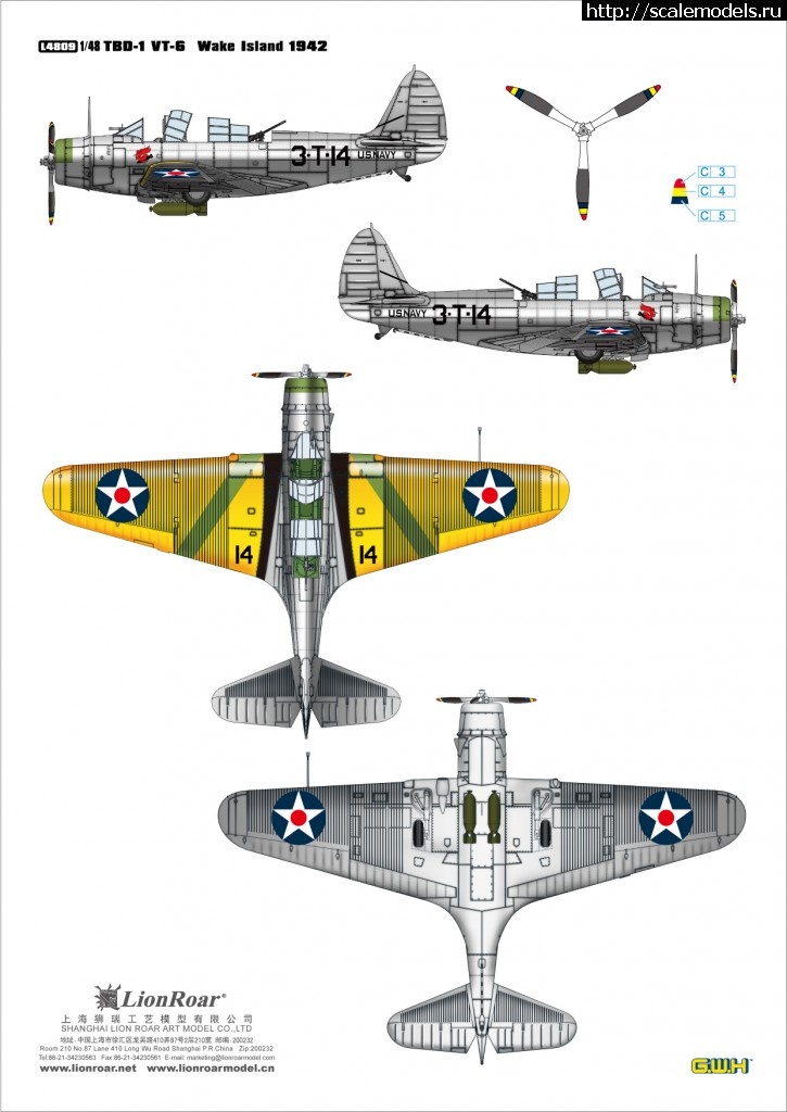 1346319275_L4809-TBD-1-Bnew.jpg :   