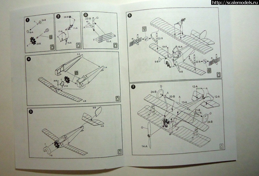 1346511608_4.jpg :  11 "" - 1/72 - / - !  