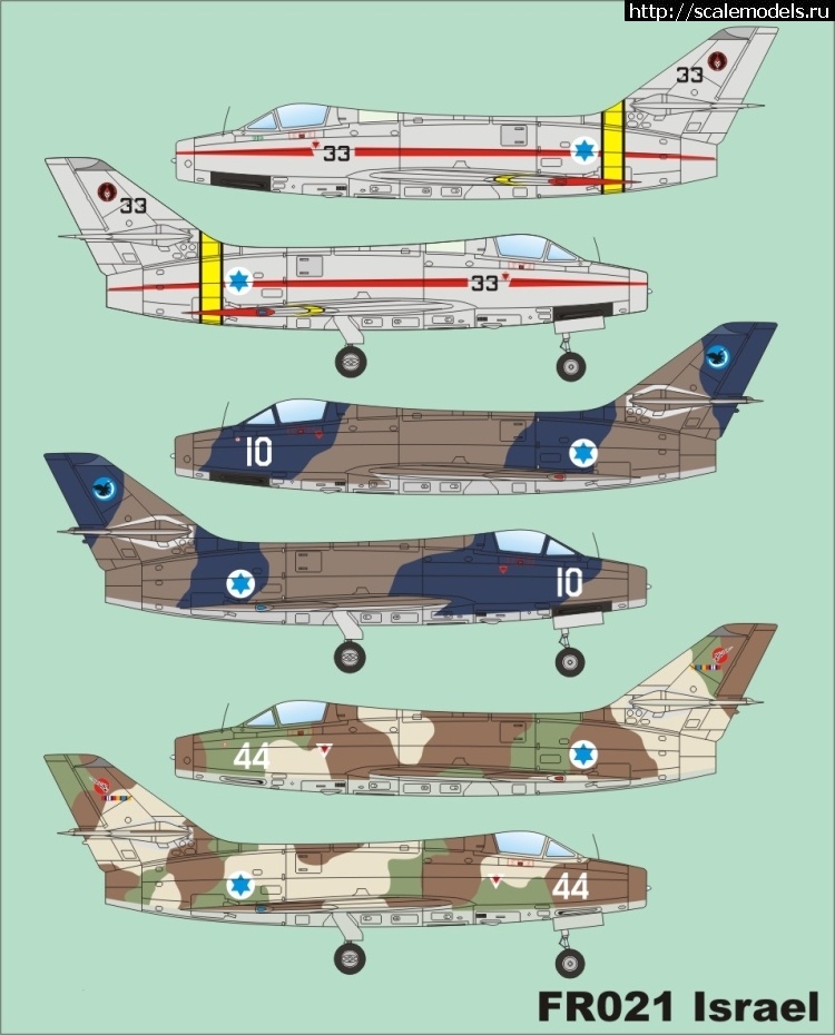 1346646907_FR021-camouflagesresize.jpg :   