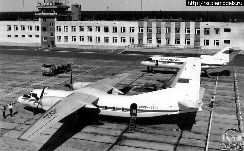 1346665858_airusinsk.jpg : #738108/  Northstarmodels 1/144:  ...(#5053) -   