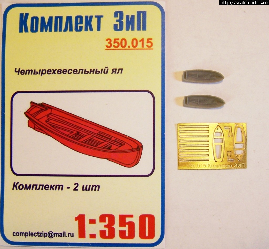 1347284154_100_0934.jpg :   