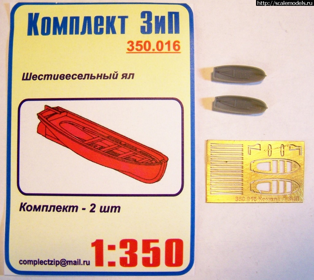 1347284158_100_0935.jpg :   