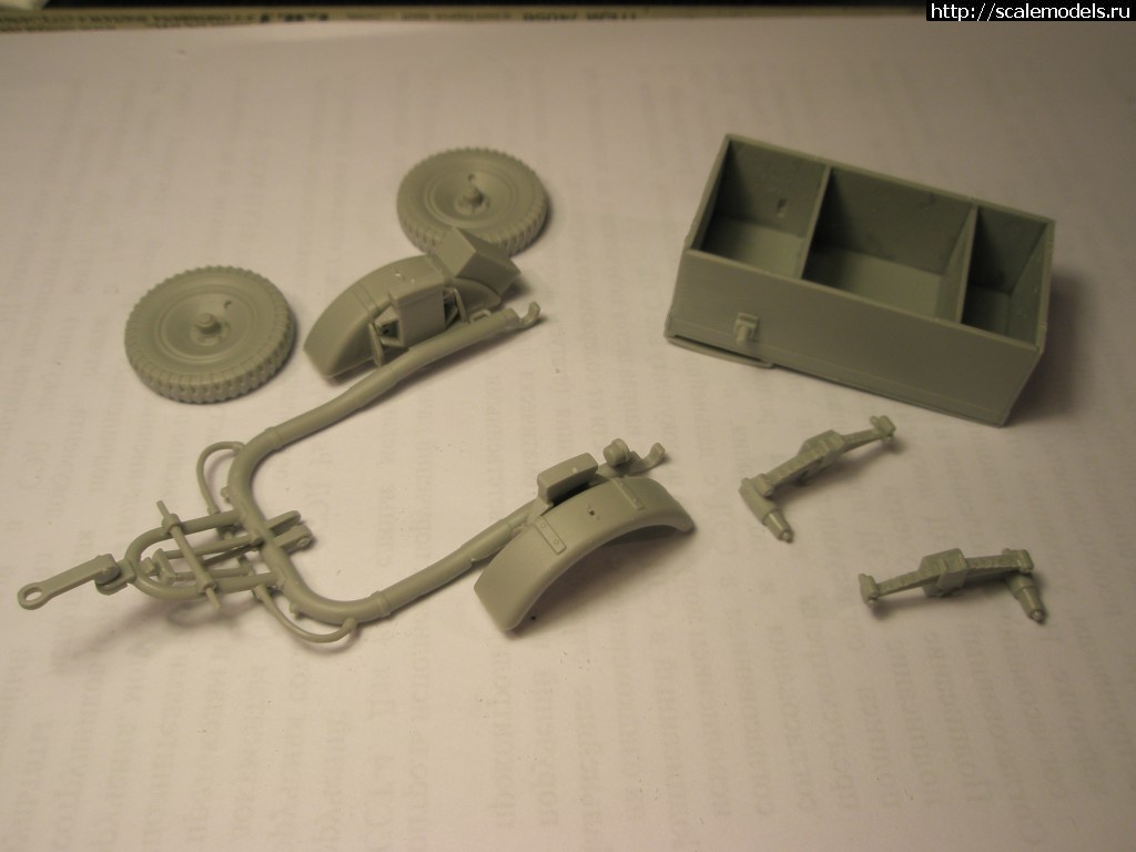 1347656742_P8162194.jpg : #743515/  2-    Sd.Kfz 7/1  
