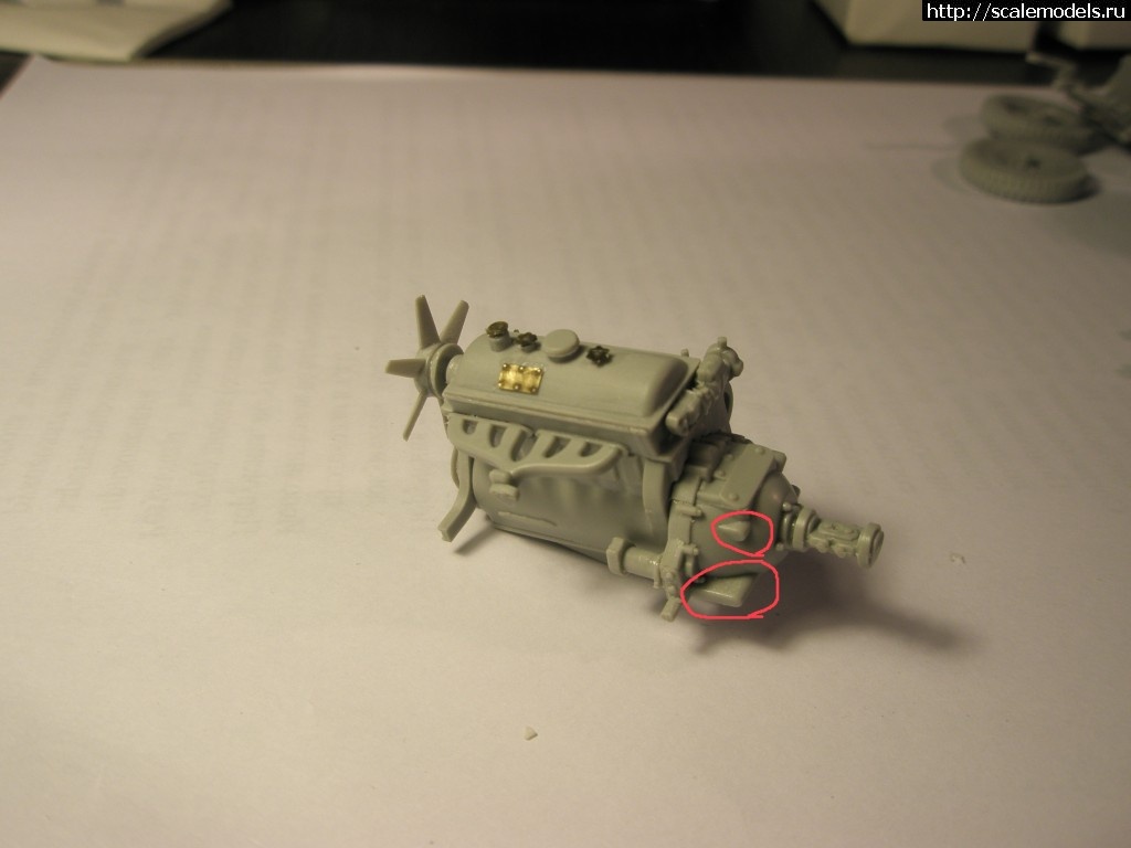 1347656771_P8162196.jpg : #743515/  2-    Sd.Kfz 7/1  