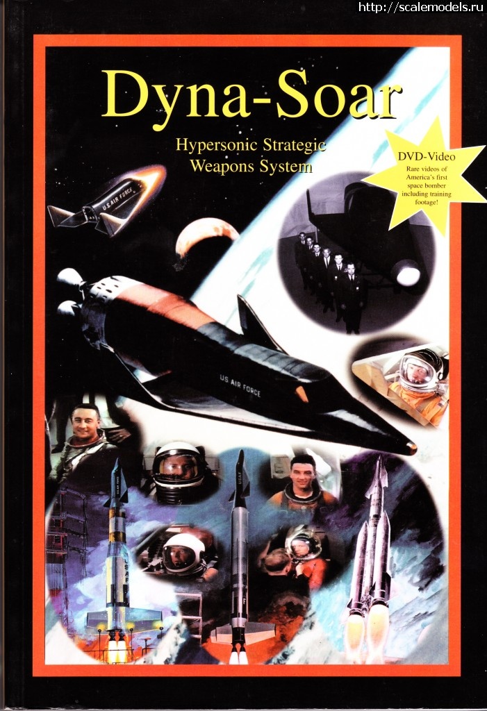 1347810027_IMG_0001.jpg : #744069/  /  dyna soar   collect aire  ...  