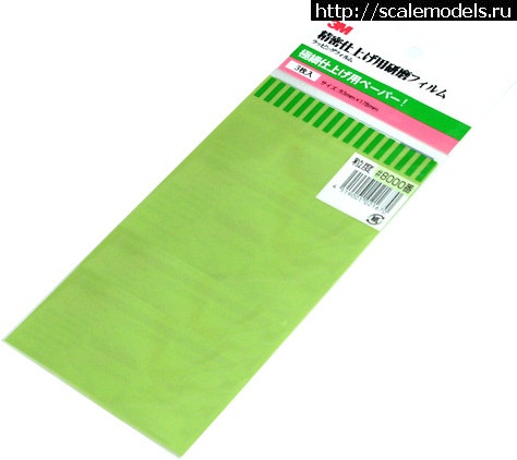 1347827666_ut000002722_osnovnaya_iz_webasyst.jpg :   