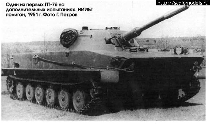 1348485920_76.jpg : #747246/    