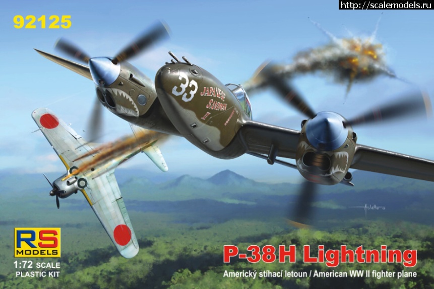 1348833644_92125-p-38-h.jpg :   