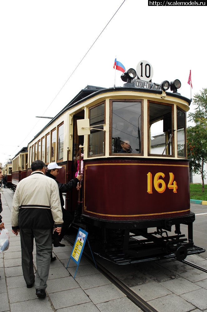 1349159808_DSC_8535.jpg : #750511/  - 2012, ...(#5222) -   