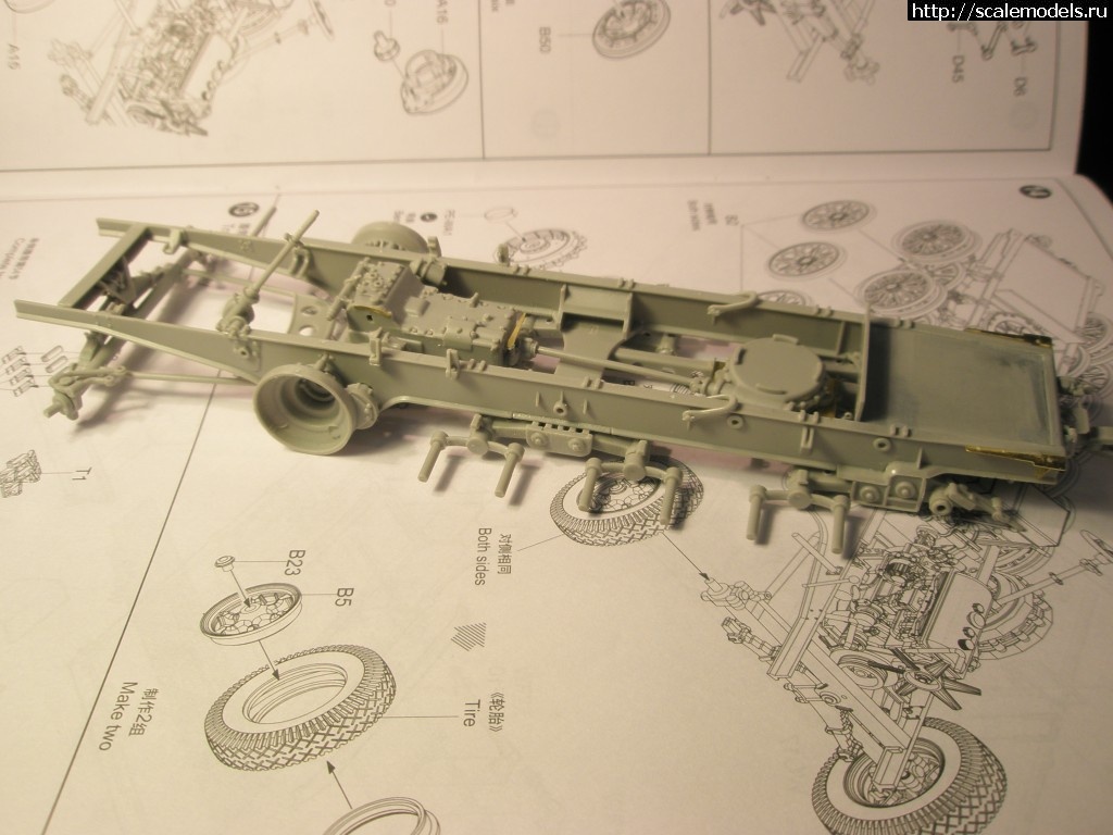 1349288405_P9032197.jpg : #751431/  2-    Sd.Kfz 7/1  