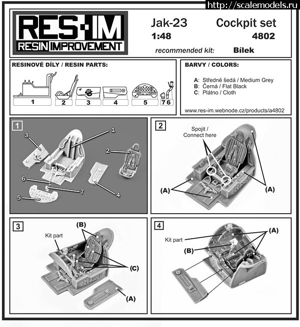 1349347807_480220-20Jak-2320-20Cockpit20set20-20m.jpg :   