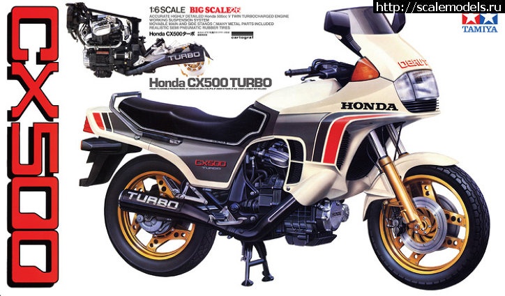 1349540385_tamiya-honda-cx500-turbo.jpg : Honda CX500 Turbo 1/6 ʻ  